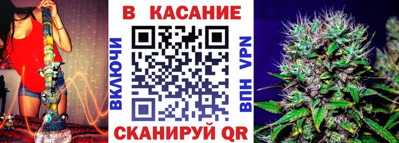 Купить наркотики сайты Партизанск Канабис Alpha PVP АМФ Галлюциногенные грибы Мефедрон Кокаин
