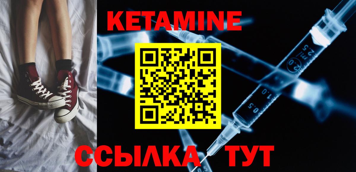 МЕТ  Партизанск  МАРИХУАНА  Меф МЯУ МЯУ   НБОМе  ГАШИШ  Купить наркотики цена  Вход с VPN  ГАШ 