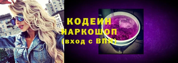 СК Абдулино
