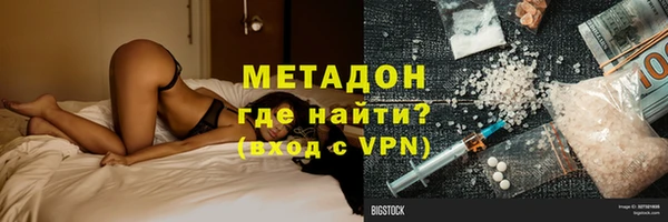 ешки Абинск