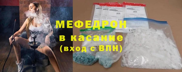 СК Абдулино