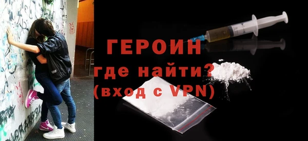 СК Абдулино