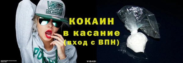 СК Абдулино