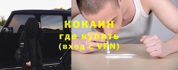 СК Абдулино