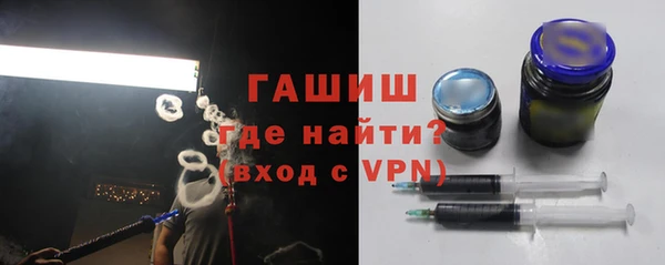 хмурый Покровск