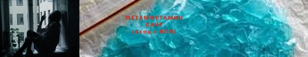 СК Абдулино