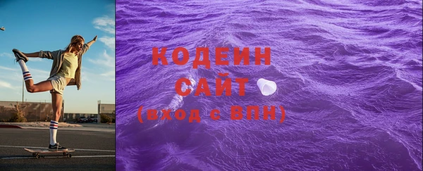 СК Абдулино