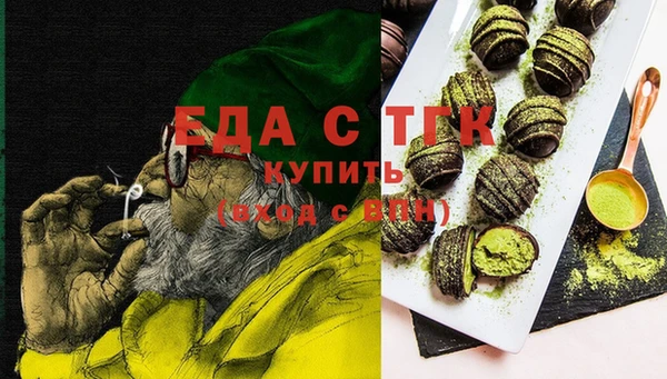 СК Абдулино