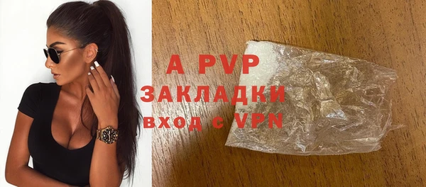СК Абдулино