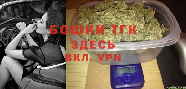 ешки Абинск
