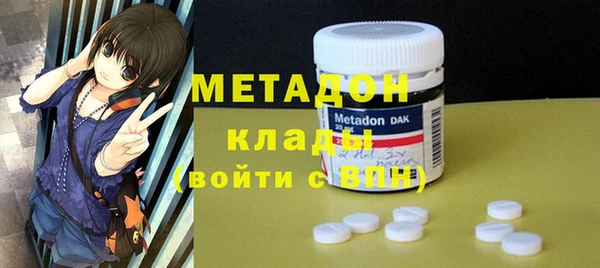 СК Абдулино