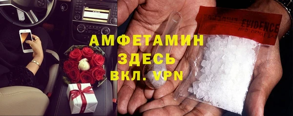 СК Абдулино