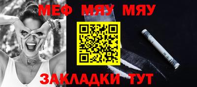 марки nbome Пушкино