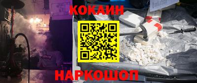 СК Пугачёв
