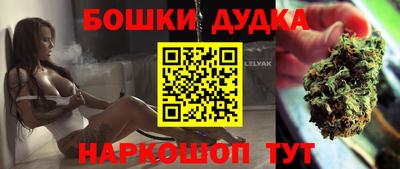 СК Пугачёв