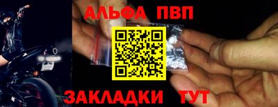 СК Пугачёв