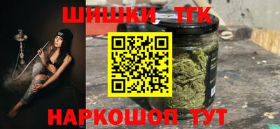 соль ск Пыть-Ях