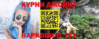 марки nbome Пушкино