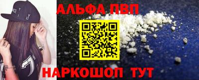 СК Пугачёв