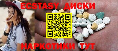 марки nbome Пушкино
