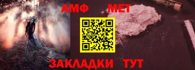 СК Пугачёв