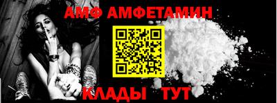 СК Пугачёв