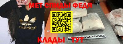 соль ск Пыть-Ях