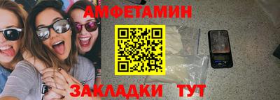 СК Пугачёв