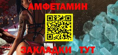 марки nbome Пушкино