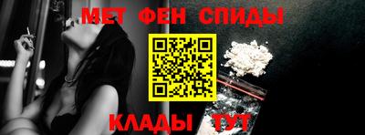 марки nbome Пушкино