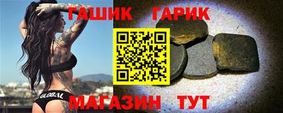 СК Пугачёв