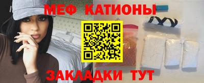 соль ск Пыть-Ях