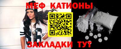 СК Пугачёв