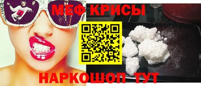 соль ск Пыть-Ях