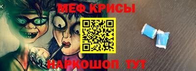 соль ск Пыть-Ях
