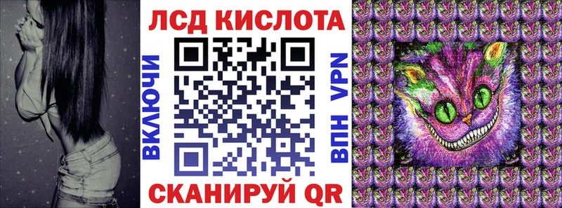 сколько стоит  OMG как войти  Наркотические марки 1,5мг  Партизанск 
